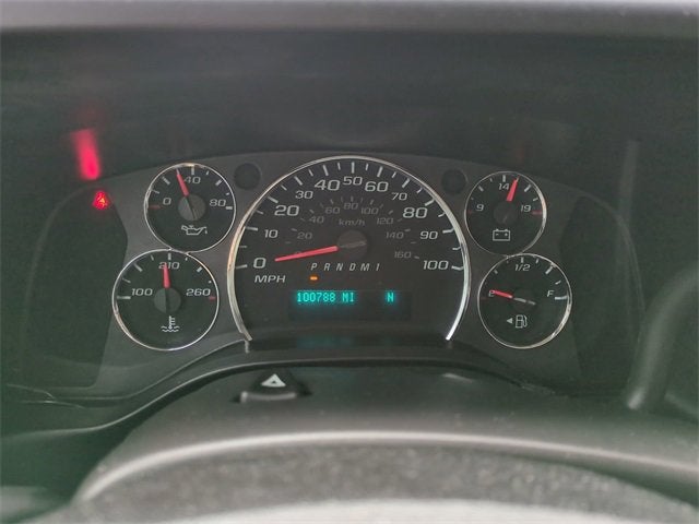 2020 Chevrolet Express Passenger 3500 1LT