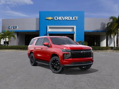 2026 Chevrolet Tahoe LS