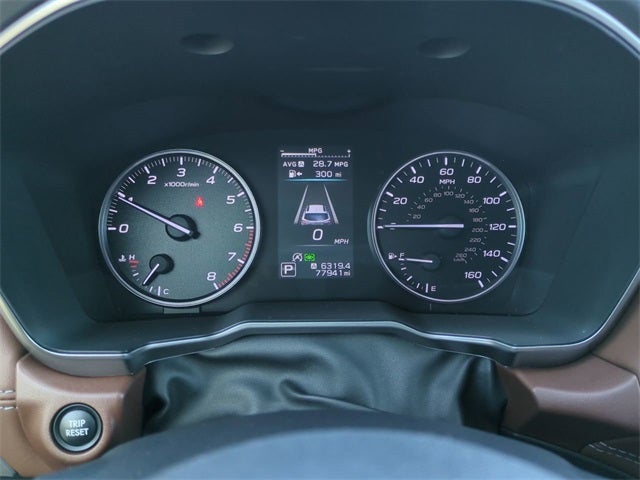 2020 Subaru Outback Touring